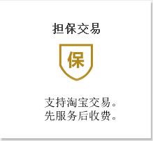 無(wú)縫鋼管廠(chǎng)