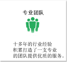 無(wú)縫鋼管廠(chǎng)家